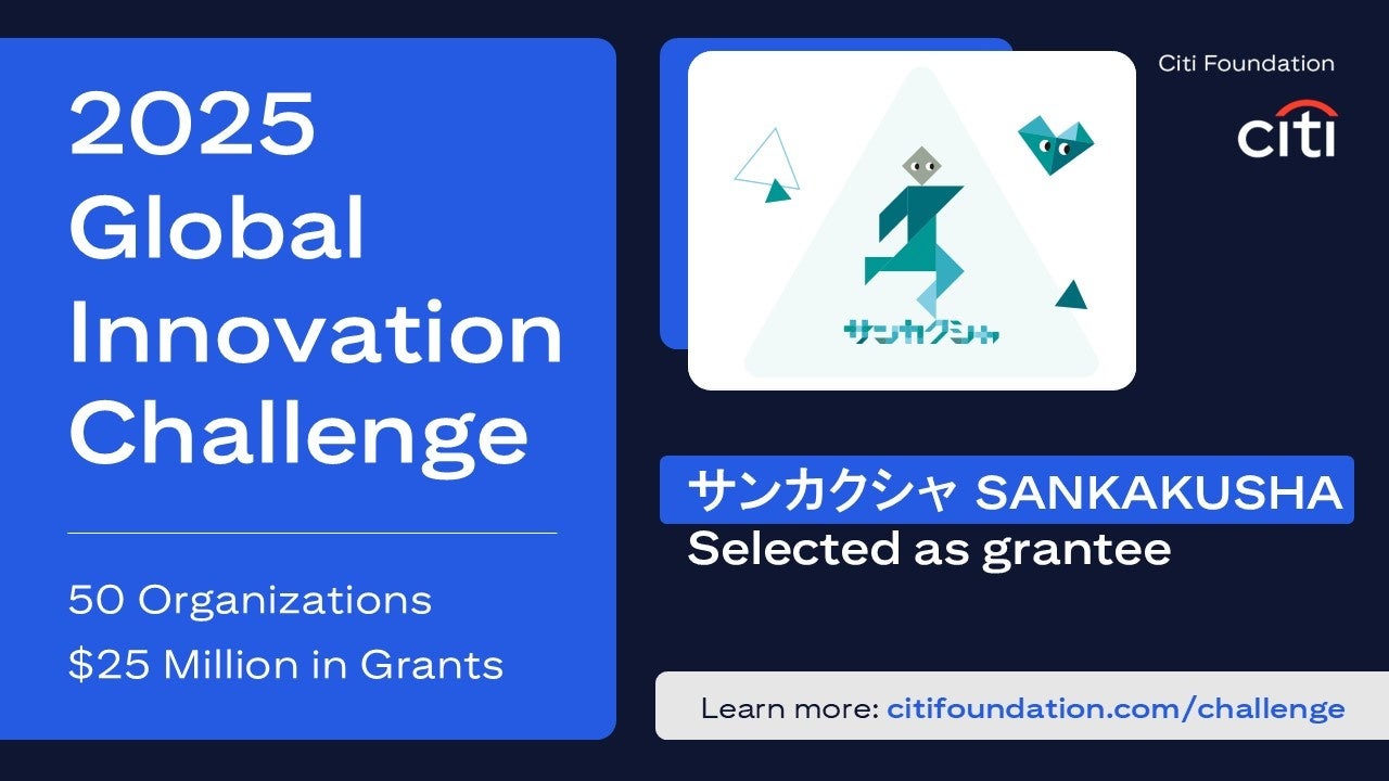 池田エライザさんが名曲「手紙 〜拝啓 十五の君へ〜」をカバー　2025年10月26日（日）よりフコク生命 新CM『それがわたし篇』全国放映開始