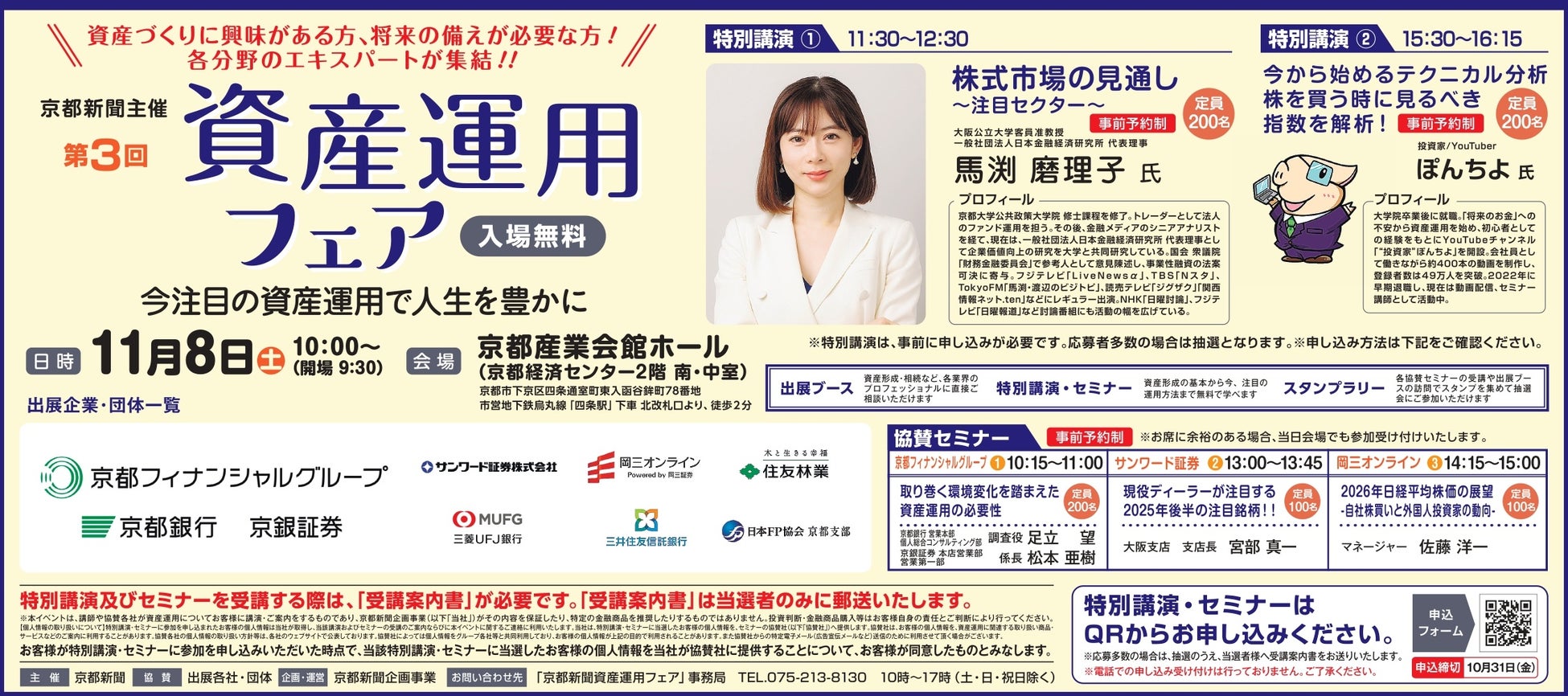 【2025年最新】アンティークコイン投資が急成長中