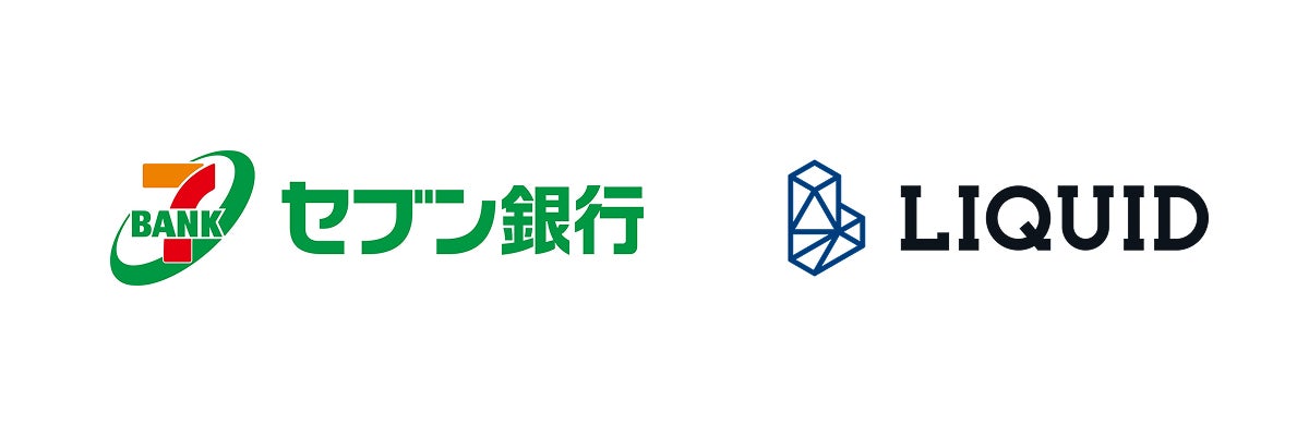 Visa、DX 総合EXPO 2025 秋 東京に出展