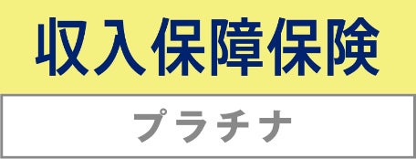新サービス「KABU&Wi-Fi」を提供開始　〜利用料金に応じて株がもらえる（*1）新しいWi-Fiルーターサービス〜
