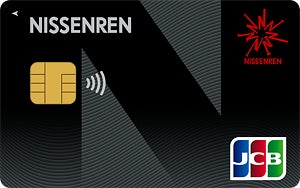 ニッセンレンエスコート、デポジット型クレジットカードの提供開始