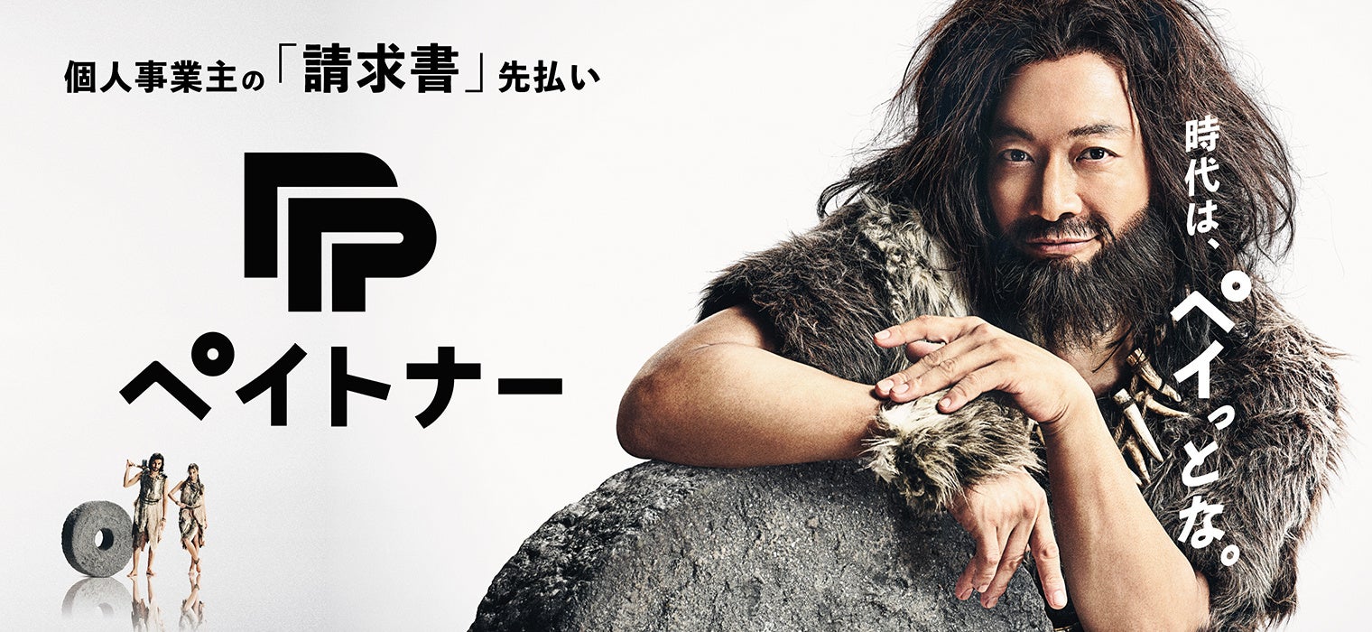 最新不動産マーケット動向レポート「エスティ マーケットレポート」2025年10月号を配信開始