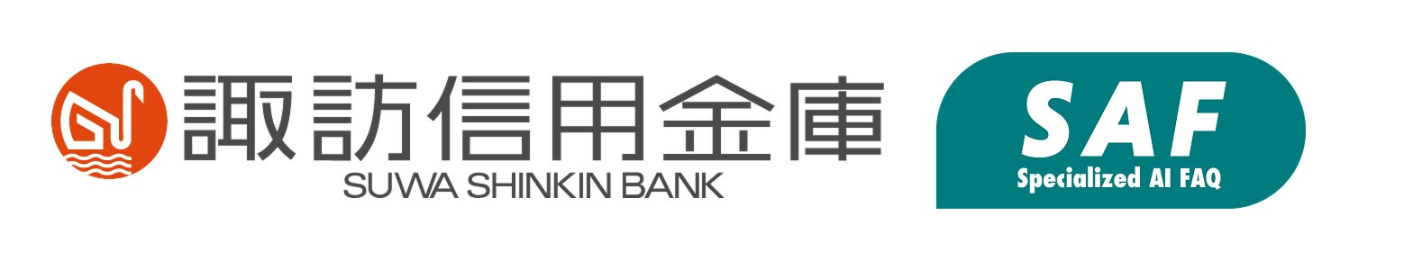 脱炭素・ESG経営のワンストップソリューションを提供するアスエネ株式会社へ出資