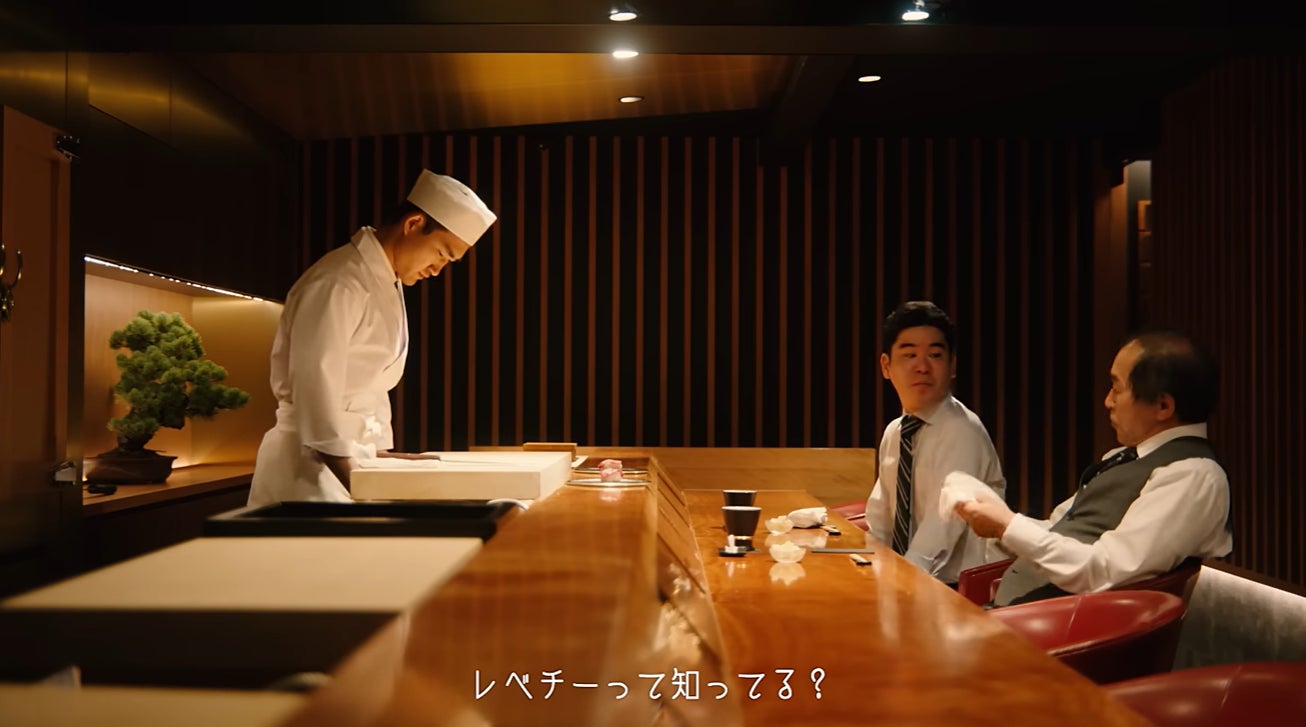 ウェブCMを公開！YouTubeやTVerで配信中！｜不動産クラウドファンディング「LEVECHY（レベチー）」