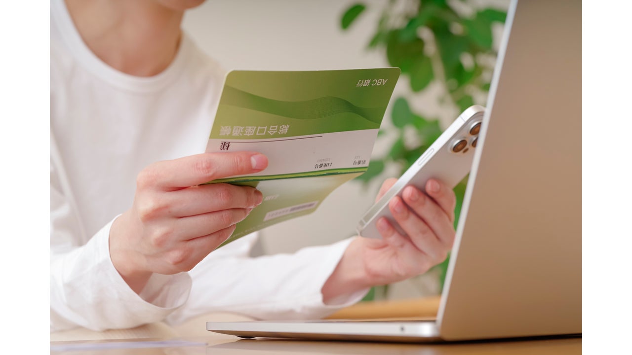 ナティクシスCIBがジャパン・フォーラム2025を開催－ナティクシス銀行東京支店の新規開業も祝賀