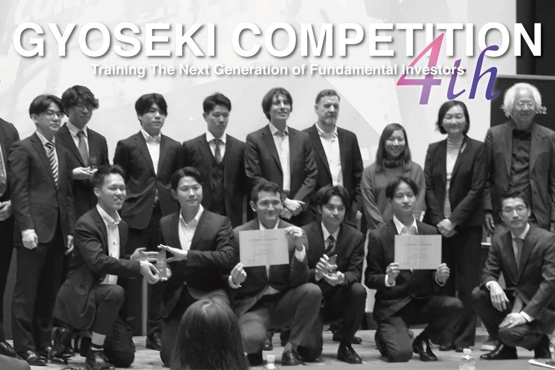 【クレジットカード実態調査】クレジットカード所持枚数は「1〜2枚」が主流、管理重視派と複数活用派に二極化