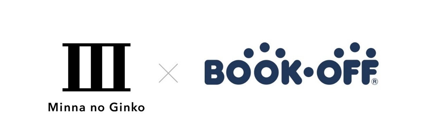 株式会社みんなの銀行との金融を活用した価値共創にかかる基本合意書の締結について