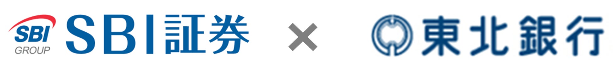 ブックオフコーポレーション株式会社との金融を活用した価値共創にかかる基本合意書の締結について