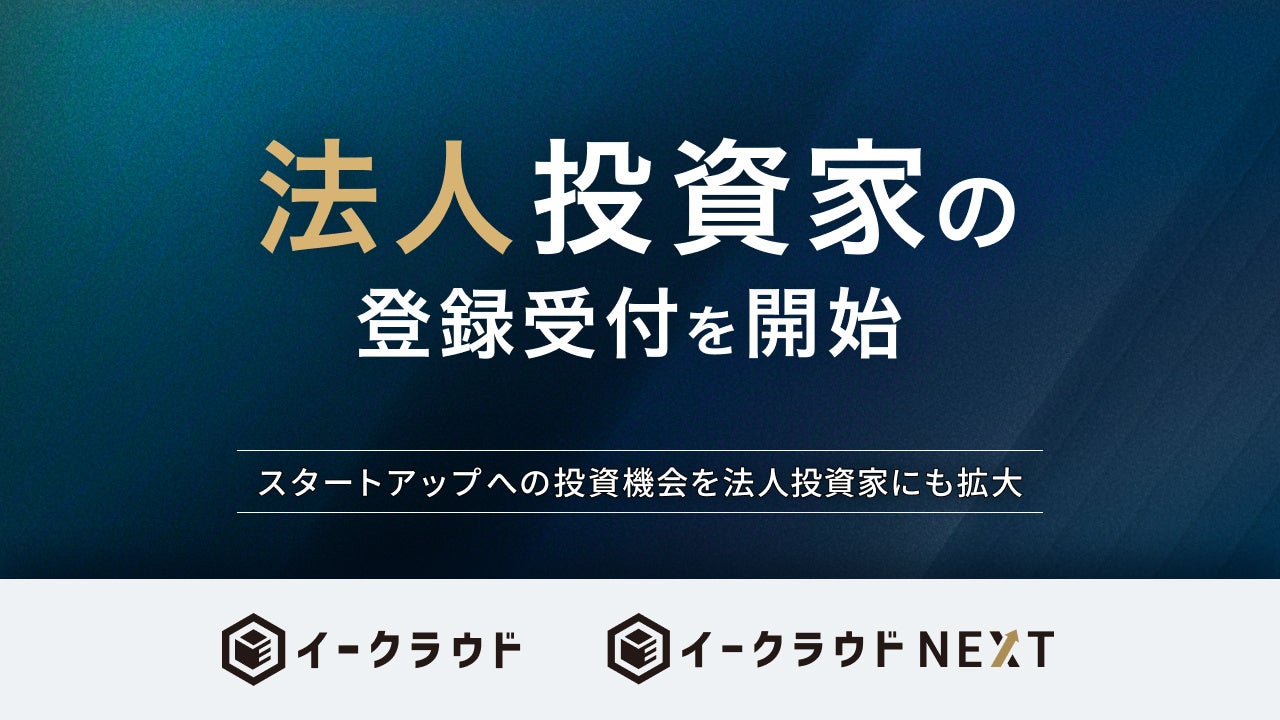 【総再生数500万回超】田村亮&鈴木奈々の米国株YouTubeチャンネルが登録者3万人を突破