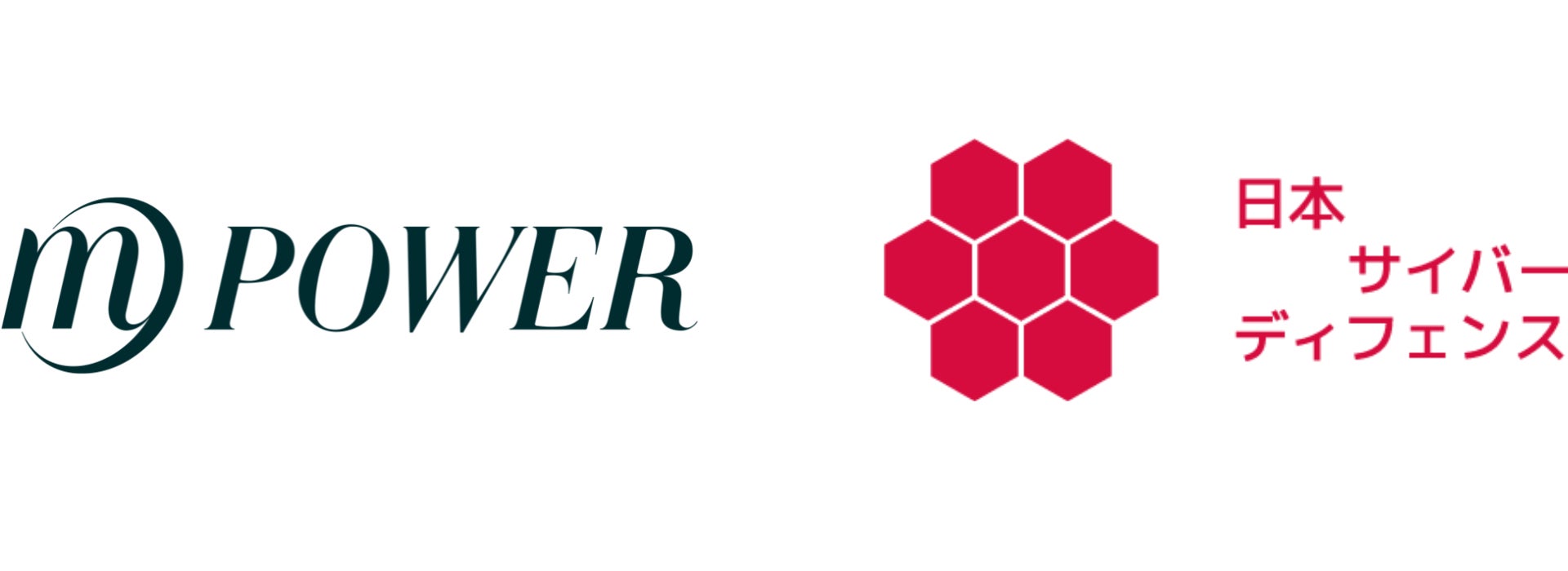 第9回Asset Management Women’s Forum12月16日開催イベントのご案内「自分らしいキャリアの描き方」