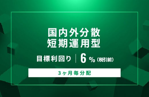 PGF生命、公益社団法人認知症の人と家族の会に広告電通賞の受賞賞金20万円を寄付