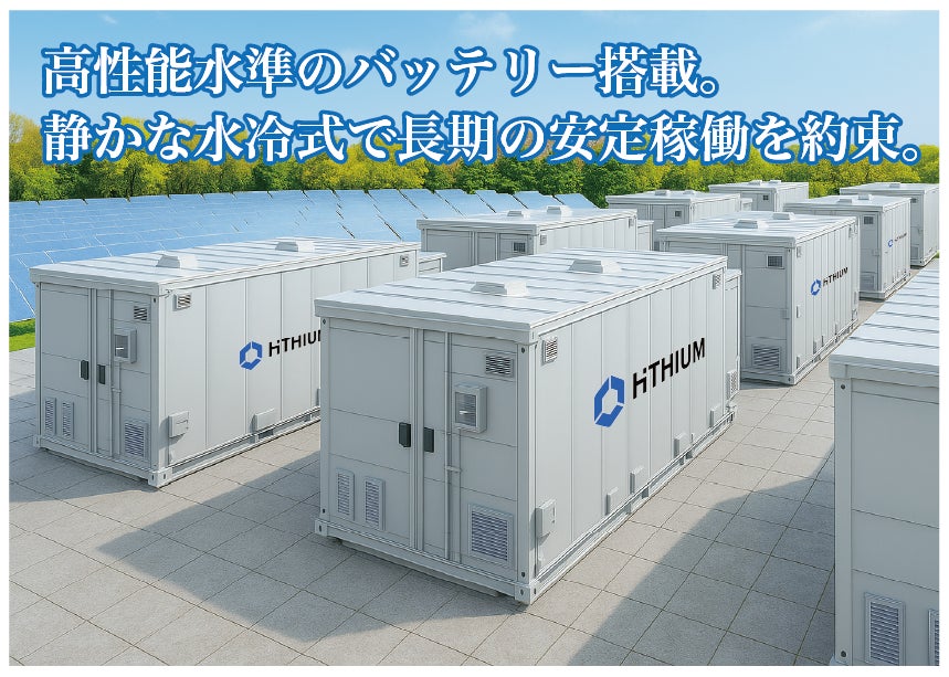 『らくたま31号（門前仲町プロジェクト）』本日19時より募集スタート！「全期間配当保証」「翌日償還」「優先劣後システム」を採用した高機能ファンドで資金効率最大化と投資安定性の向上を目指します