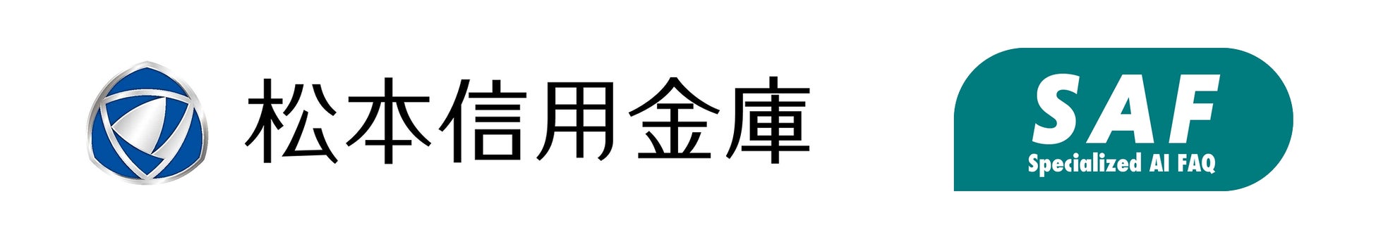 盲学校生徒を対象に「企業体験」を実施