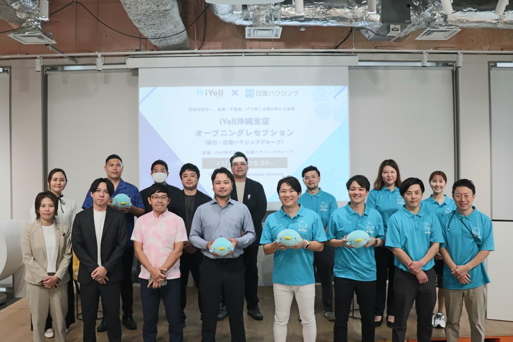 エムトラスト株式会社、設立10年で売上高535億円を達成――完全子会社「TORCHES株式会社」を設立し、不動産クラウドファンディング事業を開始