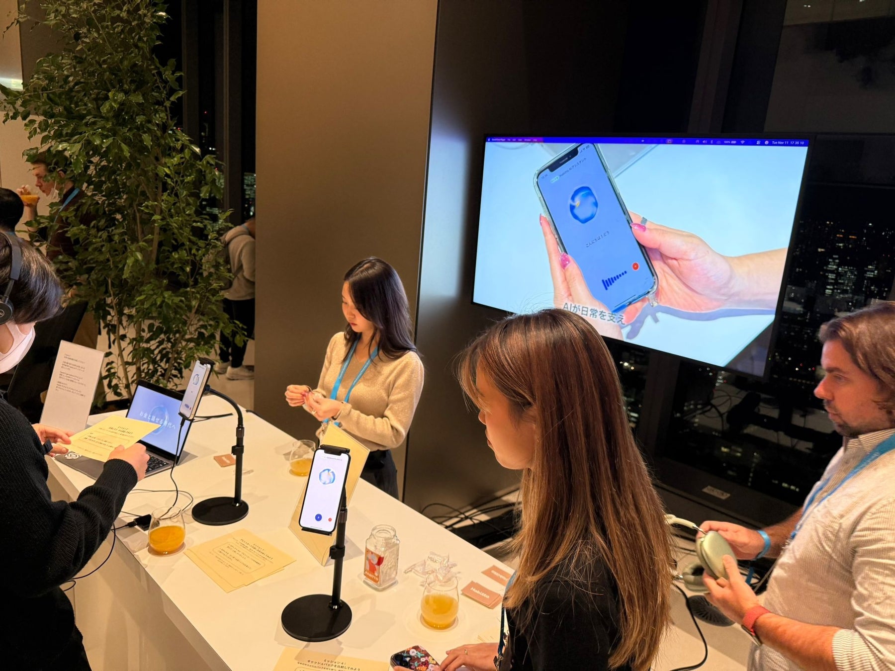 【総額200万円が当たる】moomoo証券×ステート・ストリート・インベストメント・マネジメントによる金ETFキャンペーン開催