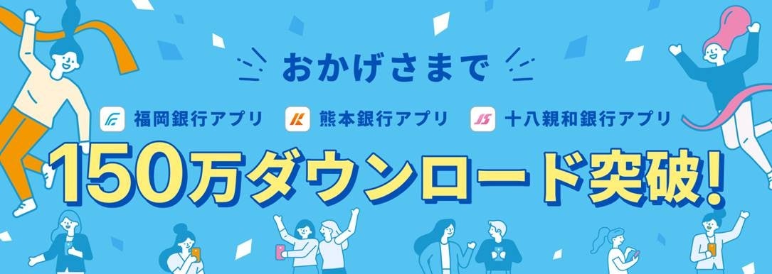 【オルタナの償還事例】運用中のデジタル証券ファンドを早期償還。想定を上回る年5.0%の投資成果