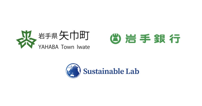 暗号資産取引所ビットトレードとENI FoundationがWeb3.0領域における協業推進へ