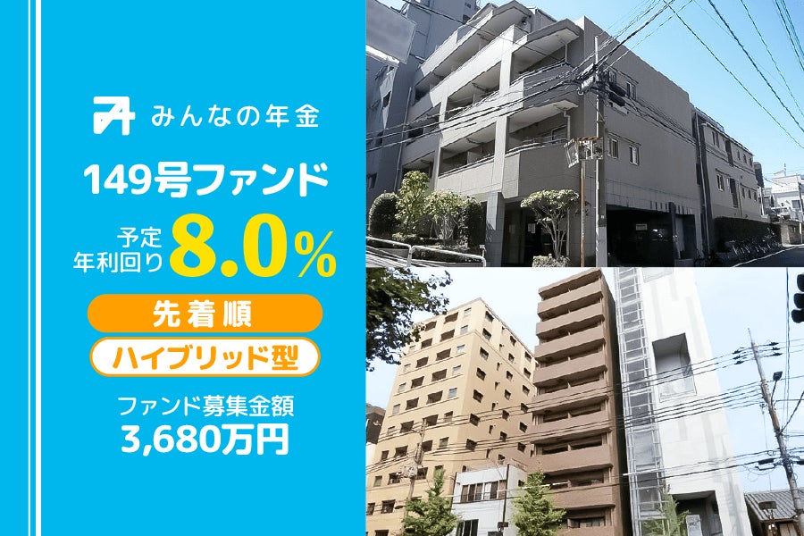 Carbontribe LabsとコマースOneホールディングス、バイオ炭製造から新たに生成する環境価値へのデジタル技術導入で事業提携