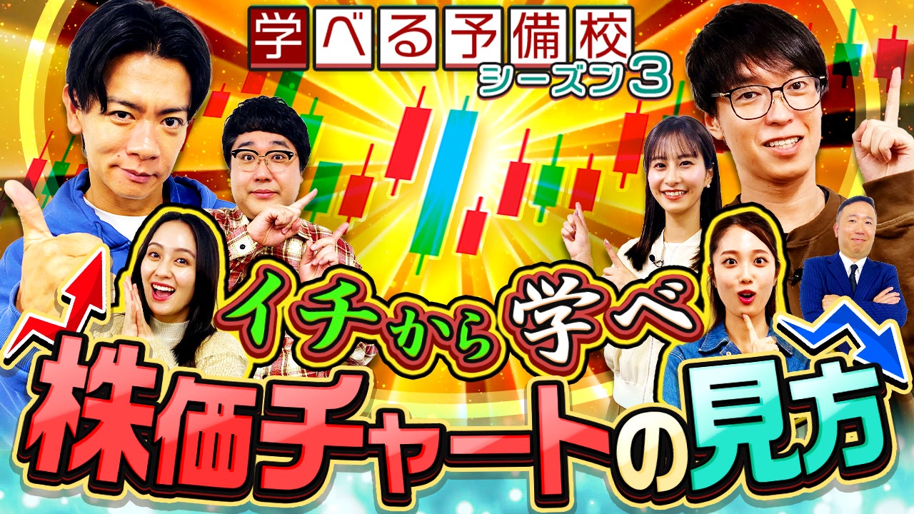 LGBTQ+への取組みを評価する「PRIDE指標2025」において最高評価「ゴールド」を受賞