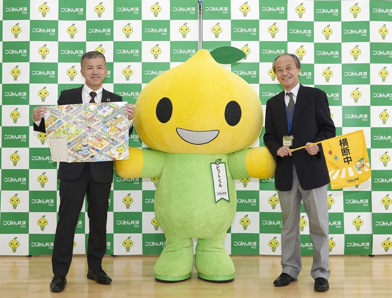 トリニティ・テクノロジーが京葉銀行と業務提携し、「おひさぽ」を提供