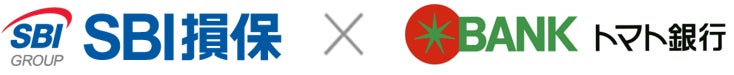 「トマト銀行×SBI損保実額補償がん保険」取り扱い開始のお知らせ