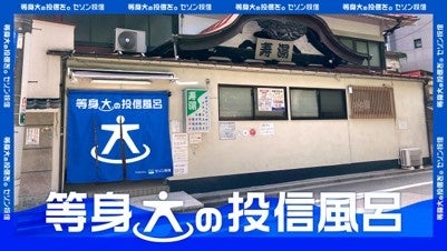 【視聴無料】メガバンクは生成AIをどう使うのか？＜みずほFG＞のビジネスを変革する生成AIの活用について | Finlink新着コンテンツ