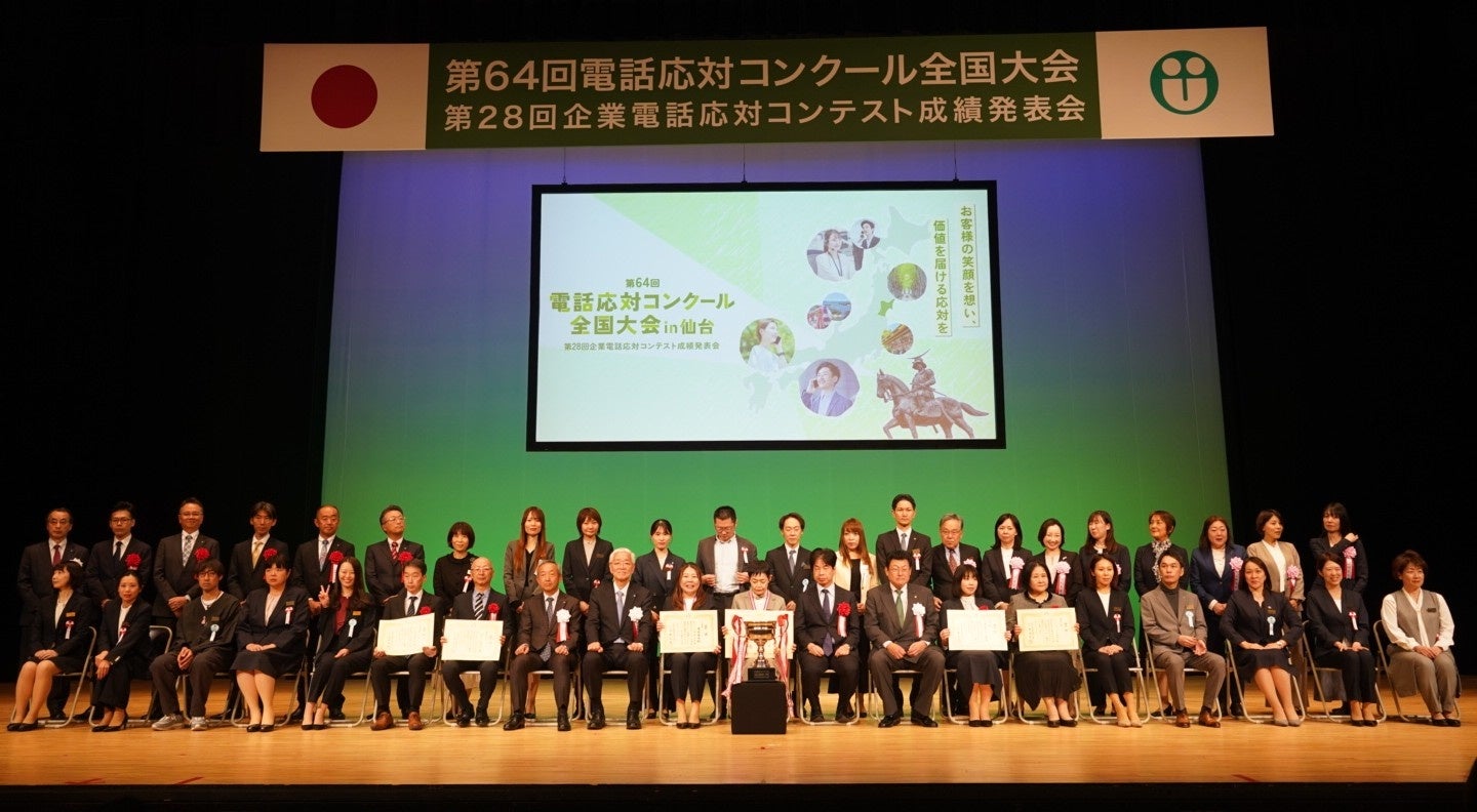 【視聴無料】メガバンクは生成AIをどう使うのか？＜みずほFG＞のビジネスを変革する生成AIの活用について | Finlink新着コンテンツ