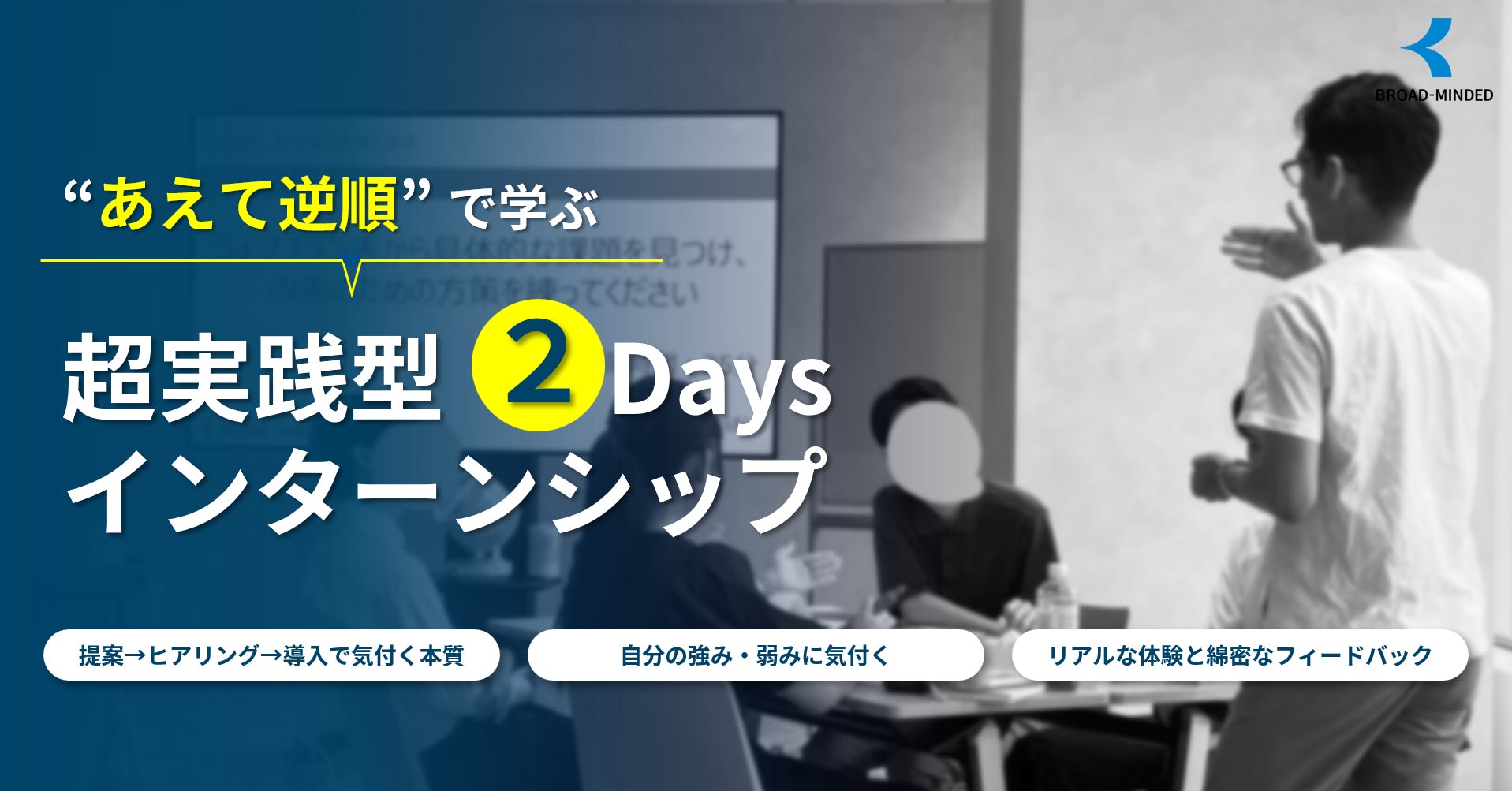【2025年 GMO顧客満足度ランキング】「キャッシュレス決済アプリ」の総合1位はPayPay【GMOリサーチ＆AI】