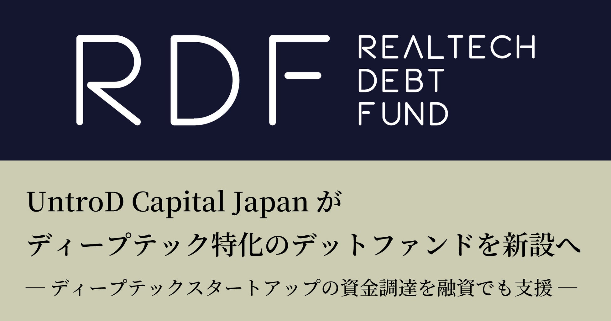 今年も開催!「BLACK FRIDAY by 三井住友カード 2025」開催中!