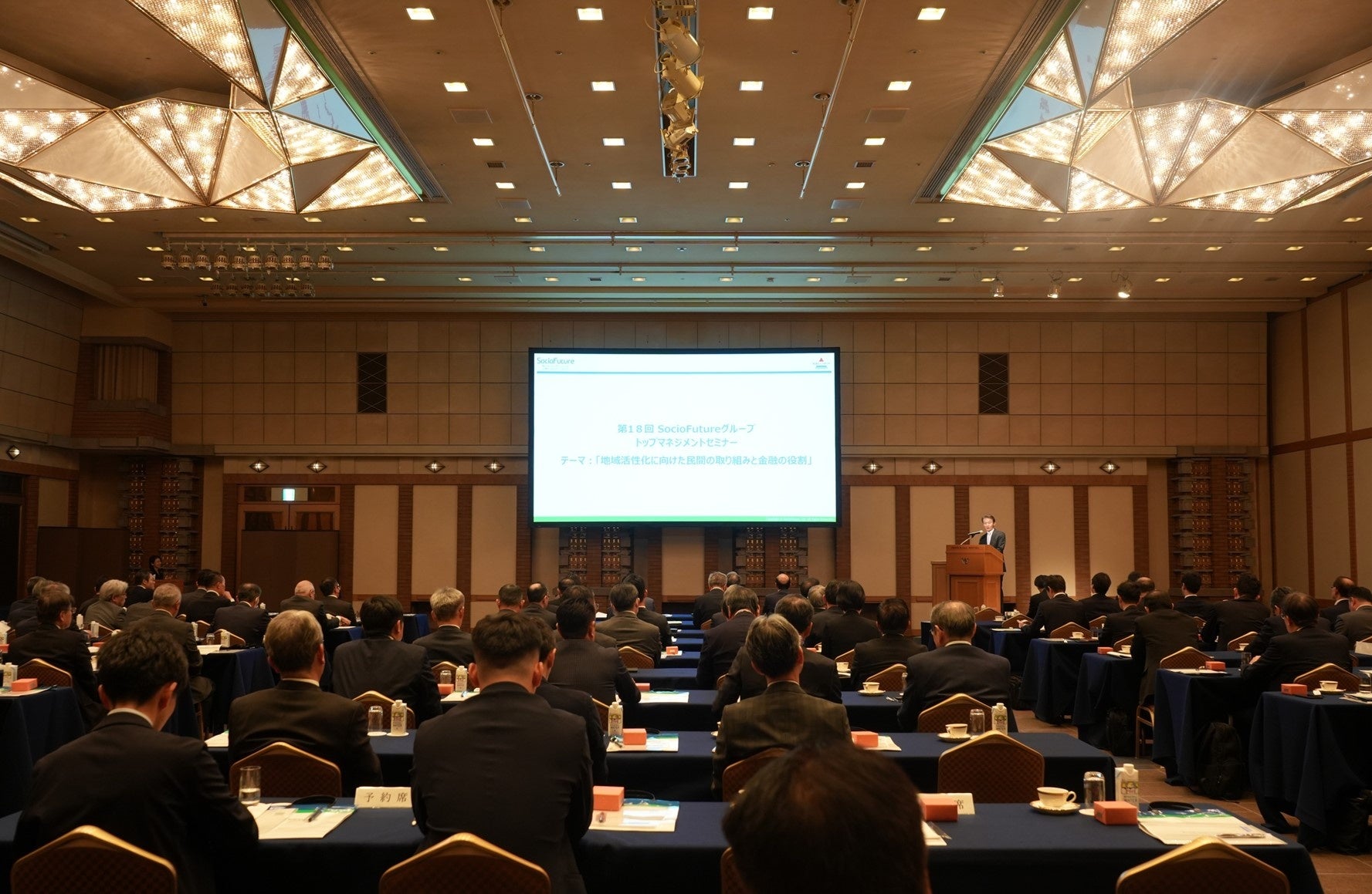 取引所CFD「くりっく株365」の取引手数料を大幅改定！金・銀・プラチナETFは業界最安値へ（当社調べ）