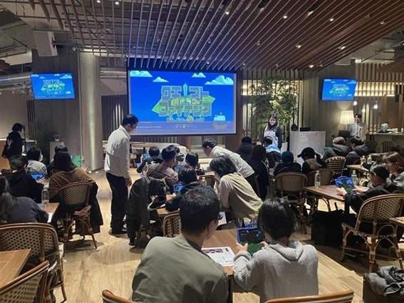 ES CON FIELD HOKKAIDOにて金融教育イベントを開催