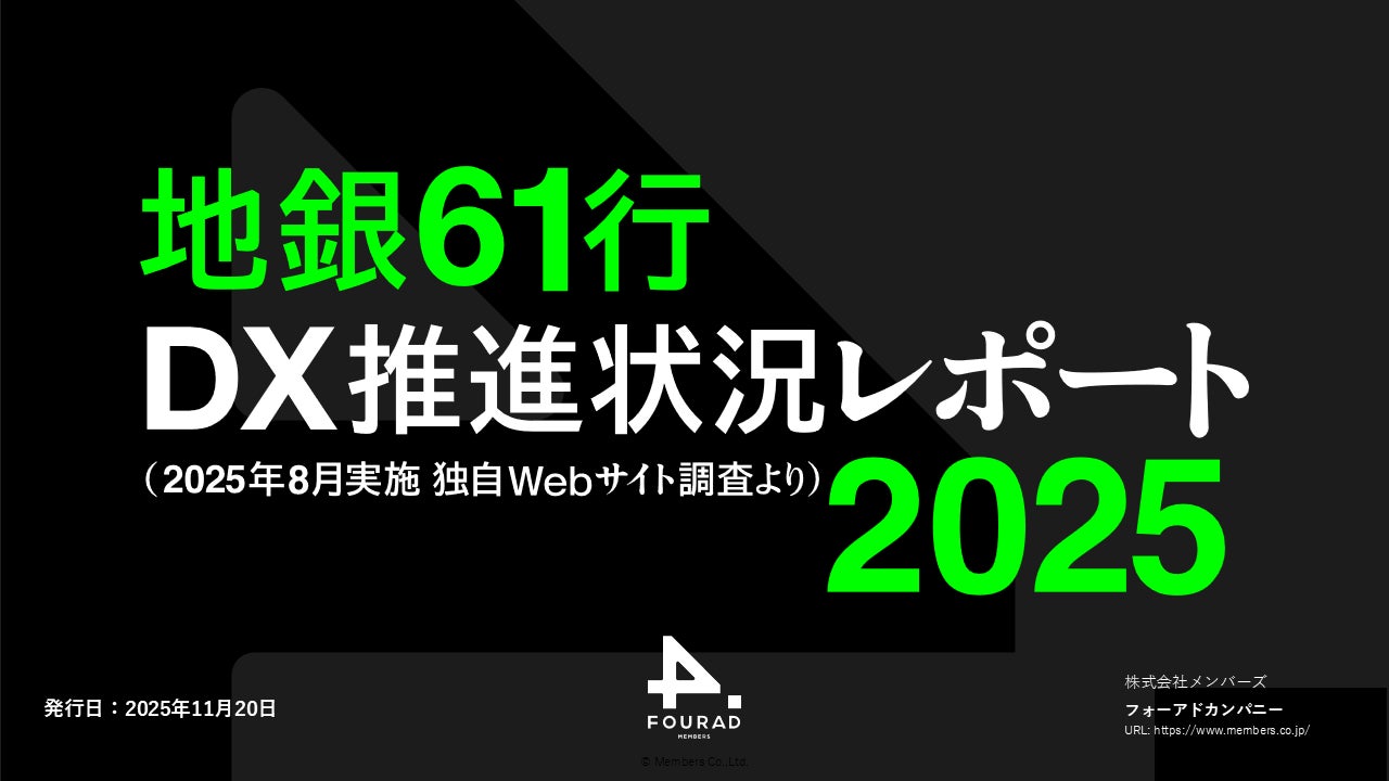 ナッジ、次世代バーチャルアーティストが集うVTuber事務所「Re:AcT」の公式クレジットカードを提供開始