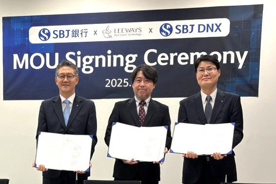 UCLAブロックチェーン「BC48Chain」開発チーム（代表 Cheryl Asahi：UCLA Anderson FEMBA）からのトークンプロジェクトのオファーを秋元康氏が快諾