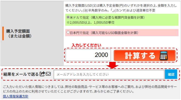 株式会社hokan、保険業界特化のクラウドシステムとして「SOC2 Type1保証報告書」を取得