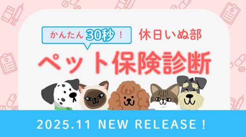 MILIZEとReact Plus、BNPL向けAI信用スコアリングプラットフォーム「Atobar.ai」をリリース