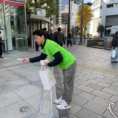 ライフネット生命　「生命保険に感謝する日」を迎えるにあたり恒例行事のあいさつ活動を実施