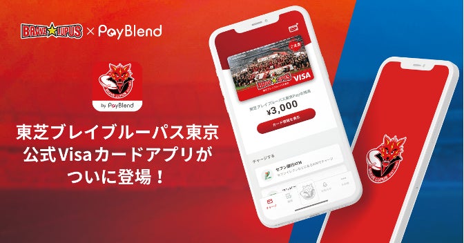 「いらっしゃいま声優ATM」キャンペーン第20弾の実施について 声優・寺島拓篤さん、羽多野渉さんがローソン銀行ATMの音声を担当