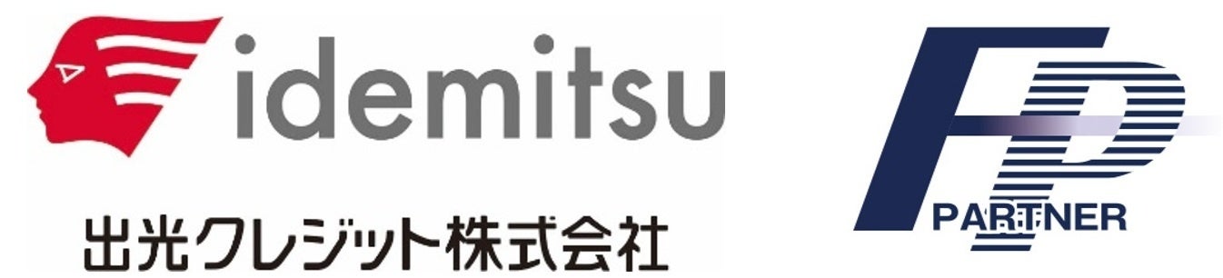 Wise、初の資金移動業者として日本の「全銀システム」にAPI接続、 日本銀行と当座預金取引を開始
