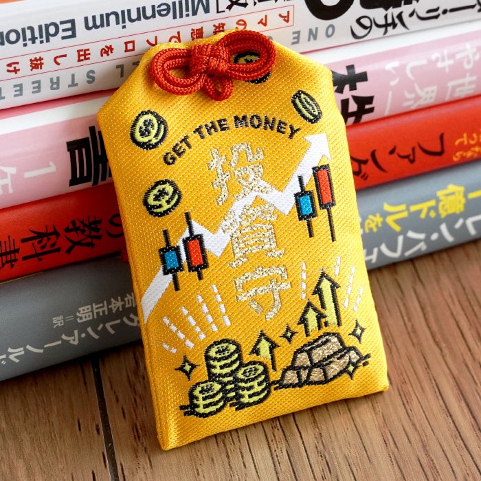 願いや趣味に合わせたお守りを販売する「お守りショップ ピークリ」より、投資における財運向上と招福を祈願する「投資お守り」が新発売