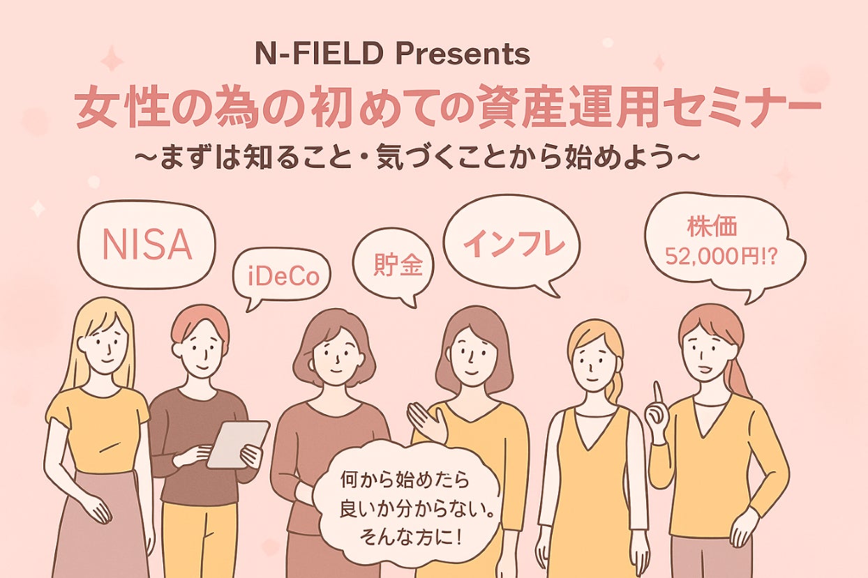 AIでアニメ制作のクリエイターを支援し革新的なアニメ制作・企画会社となることを目指す株式会社Creator’s Xへリードインベスターとして出資