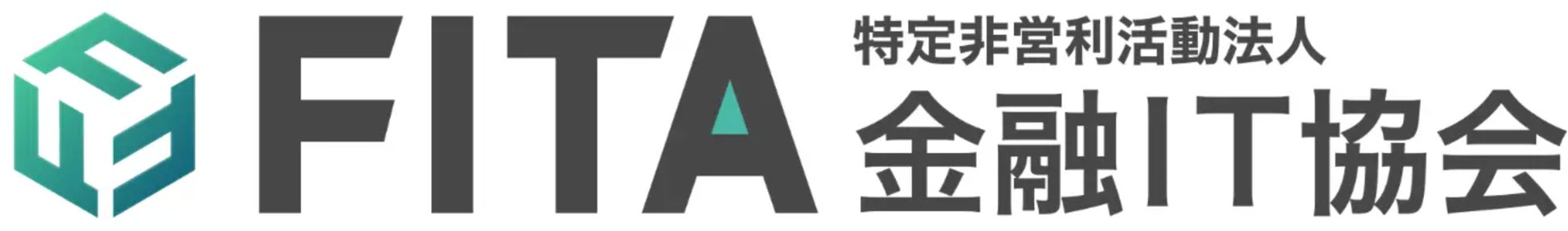日本住宅ローン株式会社 持株会社体制への移行に関するお知らせ
