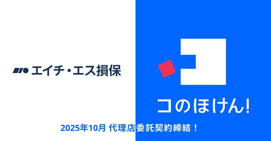 暗号資産販売所「Coin Estate」を運営する FINX JCrypto株式会社、一般社団法人日本暗号資産ビジネス協会(JCBA)に正会員として入会