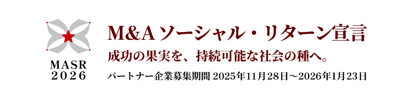 『三井住友カード Visa Infinite』会員さま限定　Visaスポンサーシップを活用したスポーツプログラムを提供開始
