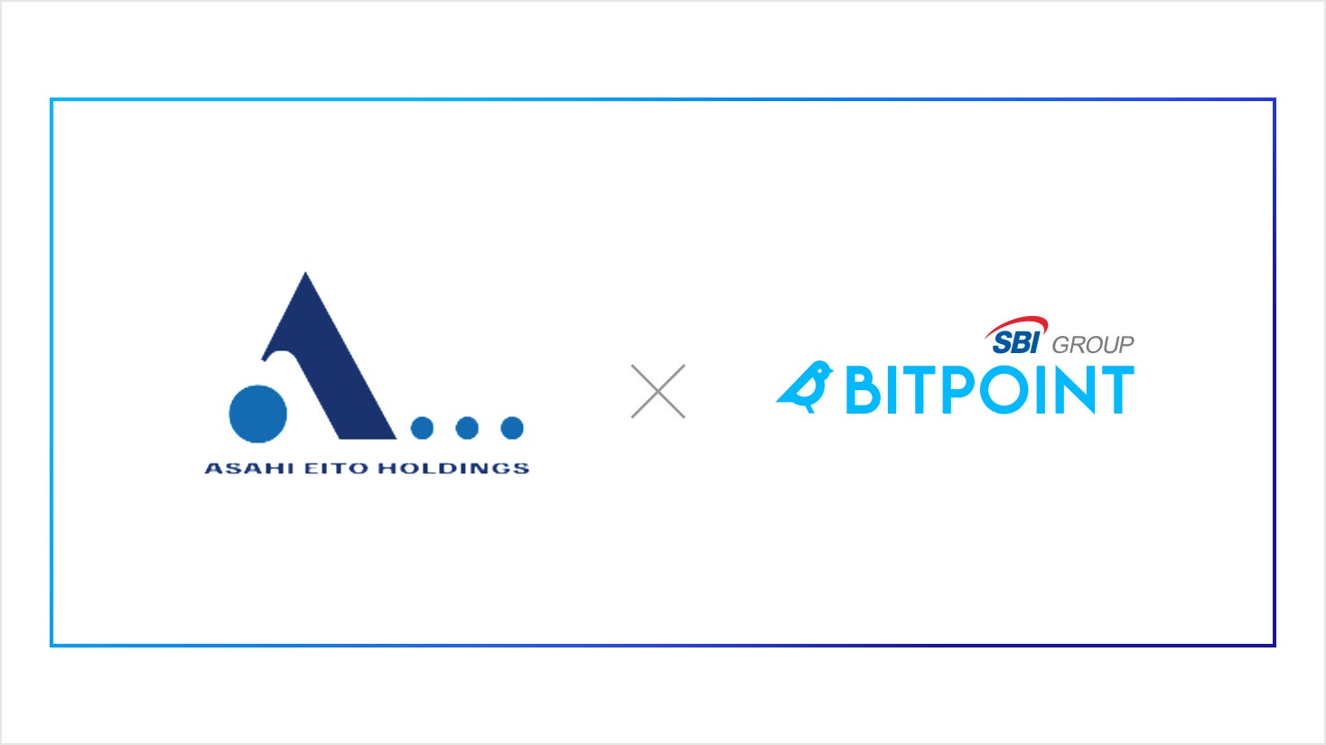 BITPOINT、ASAHI EITO HDとトレジャリー事業で業務提携
