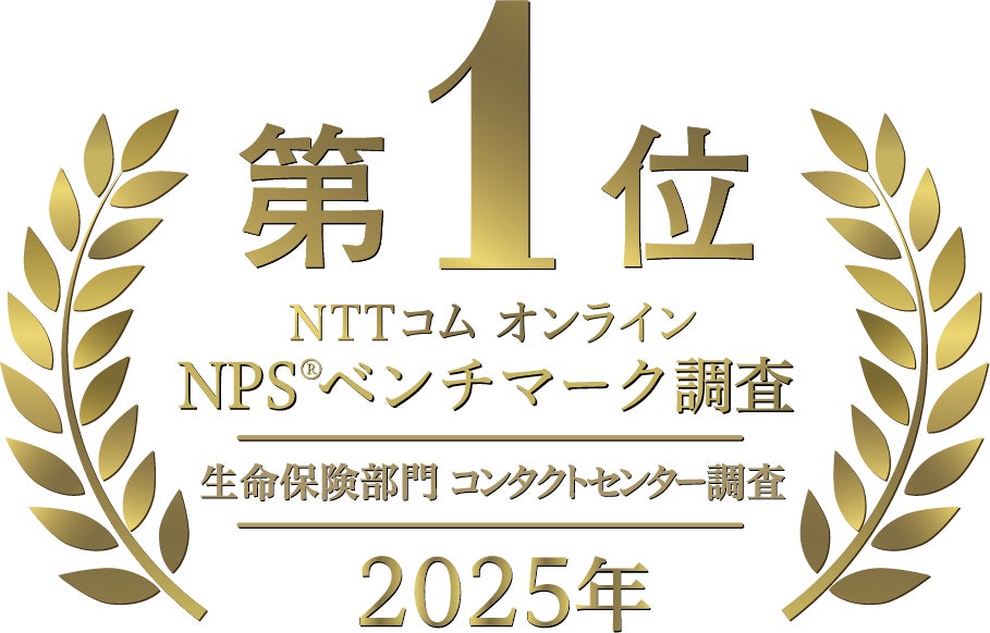 BITPOINT、ASAHI EITO HDとトレジャリー事業で業務提携