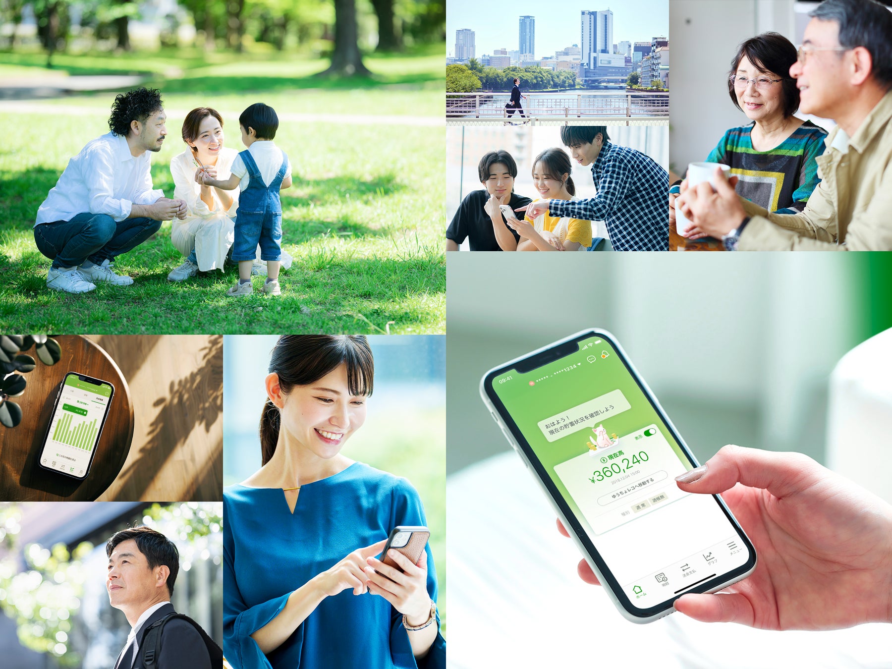 「ゆうちょ通帳アプリ」の登録口座数が1,500万口座を突破しました