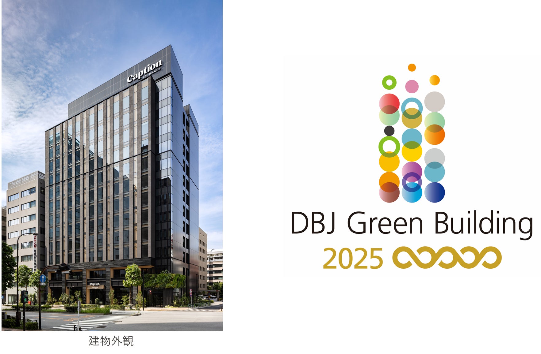 ローソン銀行ATMから東京都府中市のデジタル地域通貨「ふちゅPay」への現金チャージが可能に