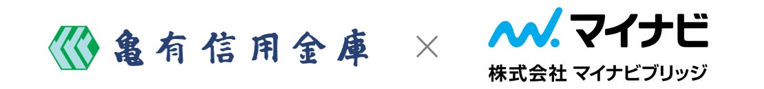 SBI FXトレードNEOBANK、サービス開始1周年のお知らせ