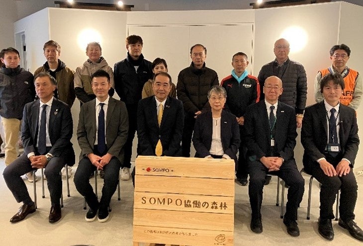 神戸市主催「ネイチャーポジティブフォーラム」に協賛