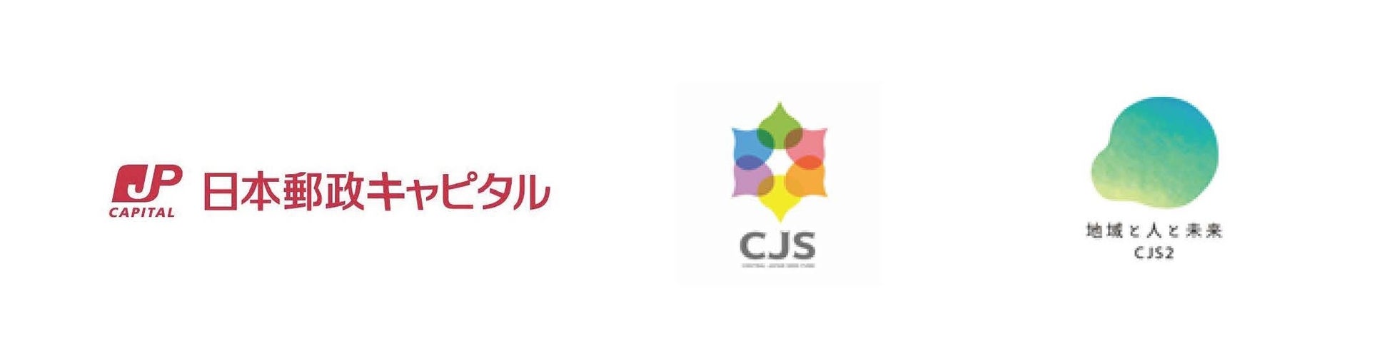 12/13に民泊セミナー開催!『民泊を始めるなら収益化済み・運営中の民泊を買う・売る』民泊物件なしでもできる民泊の始め方から出口戦略・融資まで全て分かる。大阪・東京・福岡・ZOOMで全国対応